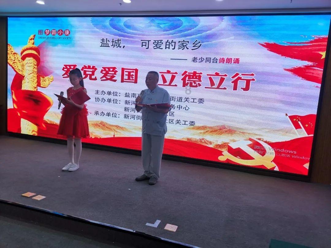 《长风破浪》揭秘：魏若来的原型竟是他？魏若来和叶秘又是什么关系？